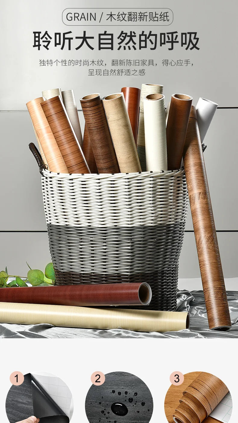 Wood Grain Peel & Stick Wallpaper – Self-Adhesive Waterproof PVC Wall Sticker