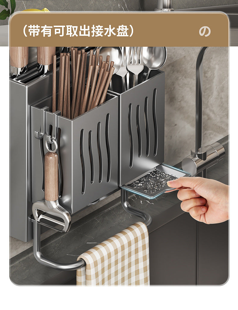 Wall-Mounted Kitchen Knife & Utensil Storage Rack | Punch-Free Holder