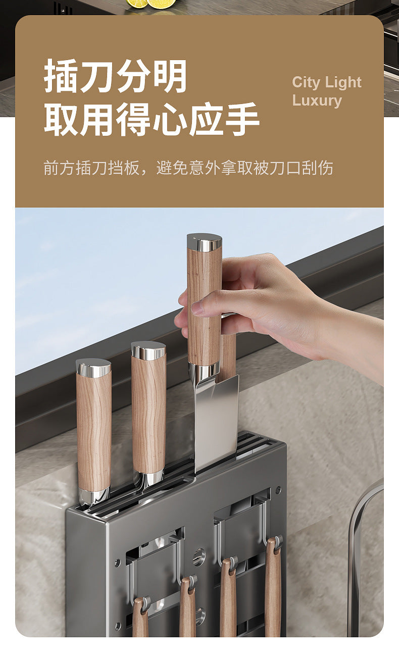 Wall-Mounted Kitchen Knife & Utensil Storage Rack | Punch-Free Holder