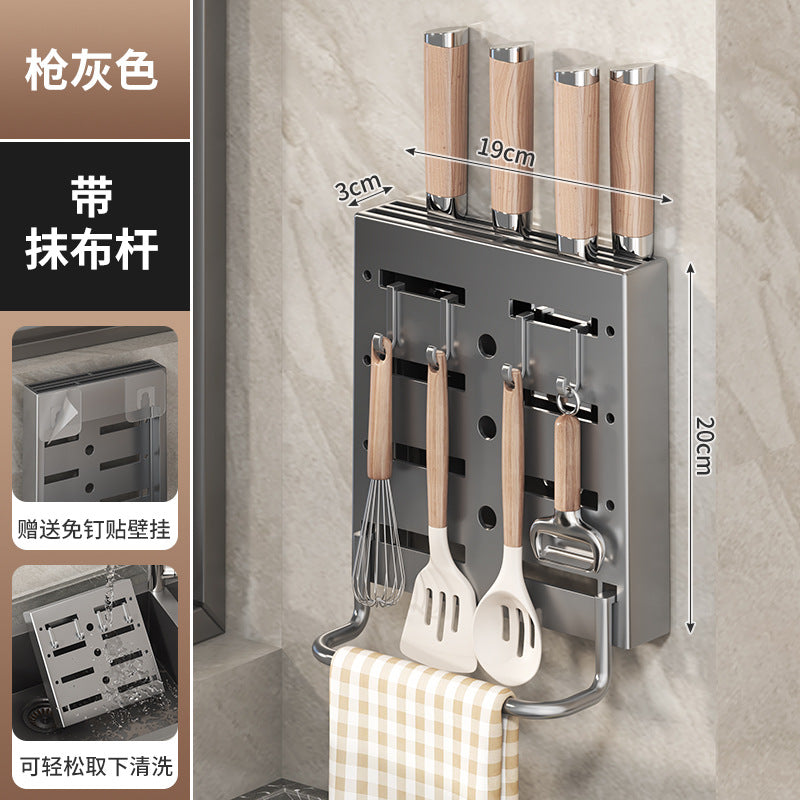 Wall-Mounted Kitchen Knife & Utensil Storage Rack | Punch-Free Holder
