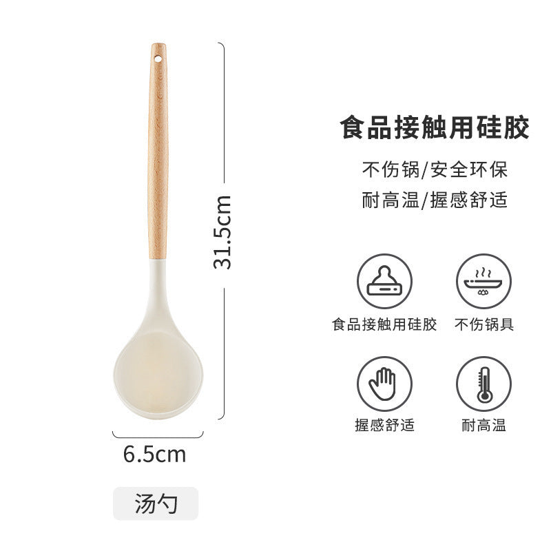 Wooden Handle Silicone Kitchen Utensils Set