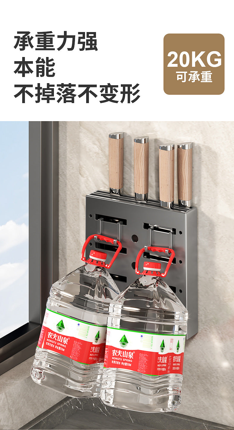 Wall-Mounted Kitchen Knife & Utensil Storage Rack | Punch-Free Holder