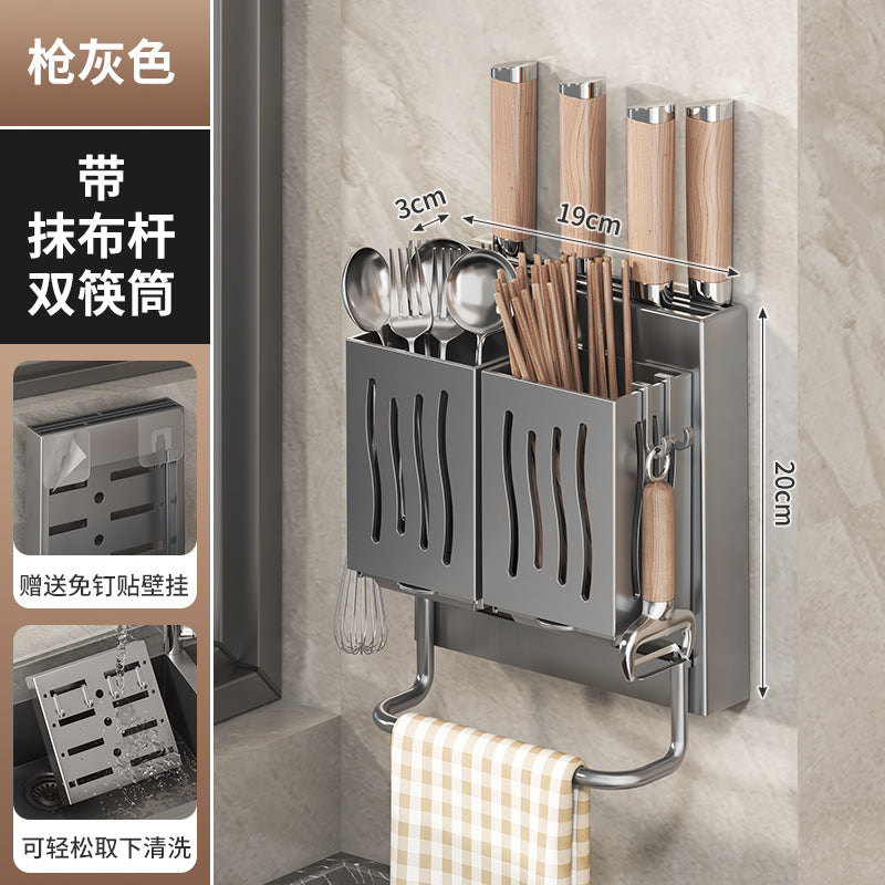 Wall-Mounted Kitchen Knife & Utensil Storage Rack | Punch-Free Holder