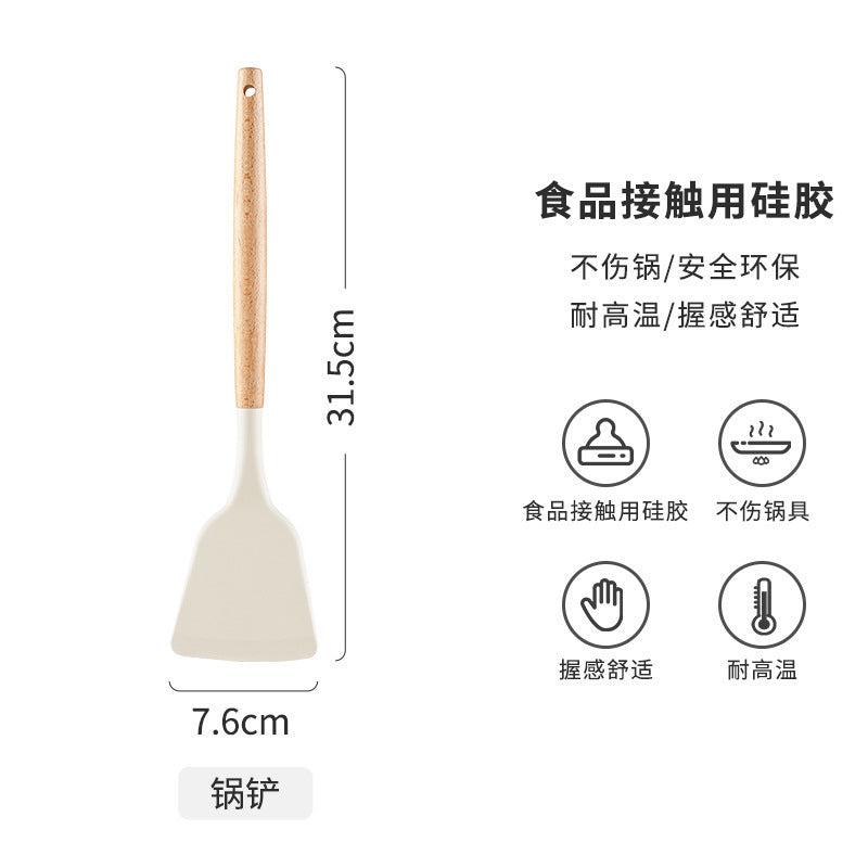 Wooden Handle Silicone Kitchen Utensils Set