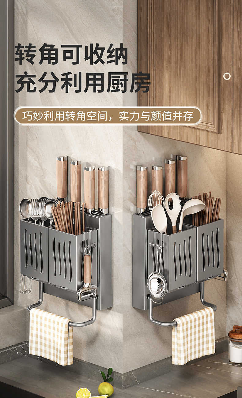 Wall-Mounted Kitchen Knife & Utensil Storage Rack | Punch-Free Holder