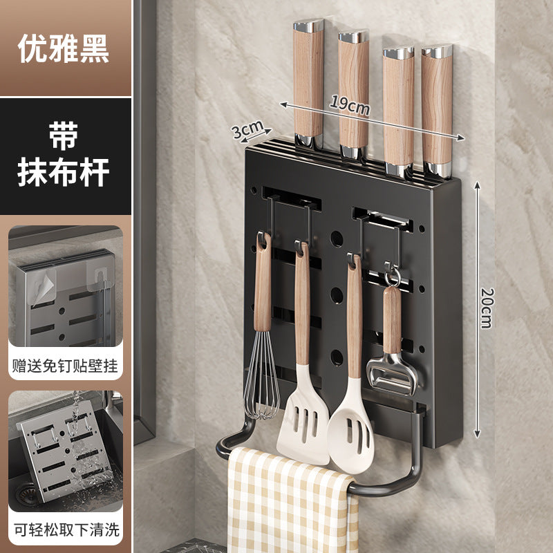 Wall-Mounted Kitchen Knife & Utensil Storage Rack | Punch-Free Holder