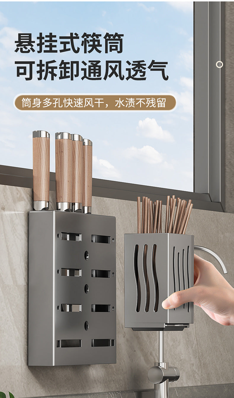 Wall-Mounted Kitchen Knife & Utensil Storage Rack | Punch-Free Holder