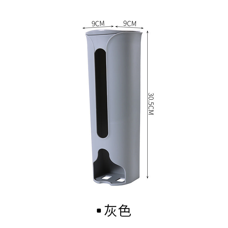Wall-Mounted Bin Bag Dispenser & Storage Box