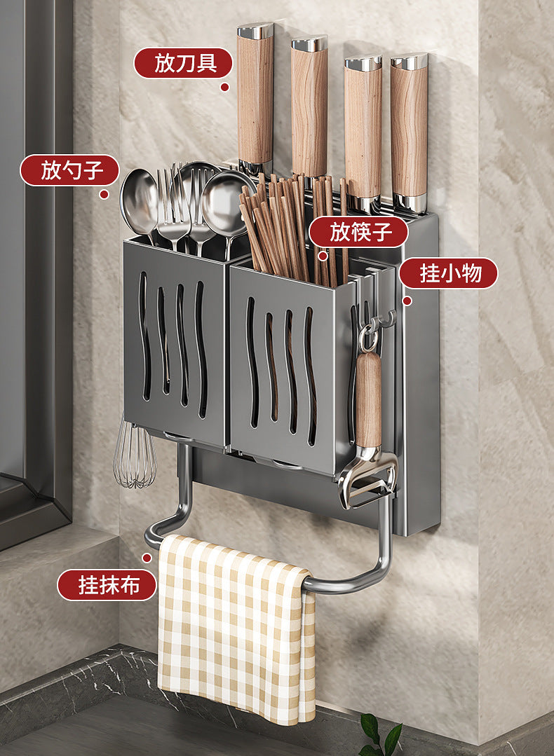 Wall-Mounted Kitchen Knife & Utensil Storage Rack | Punch-Free Holder