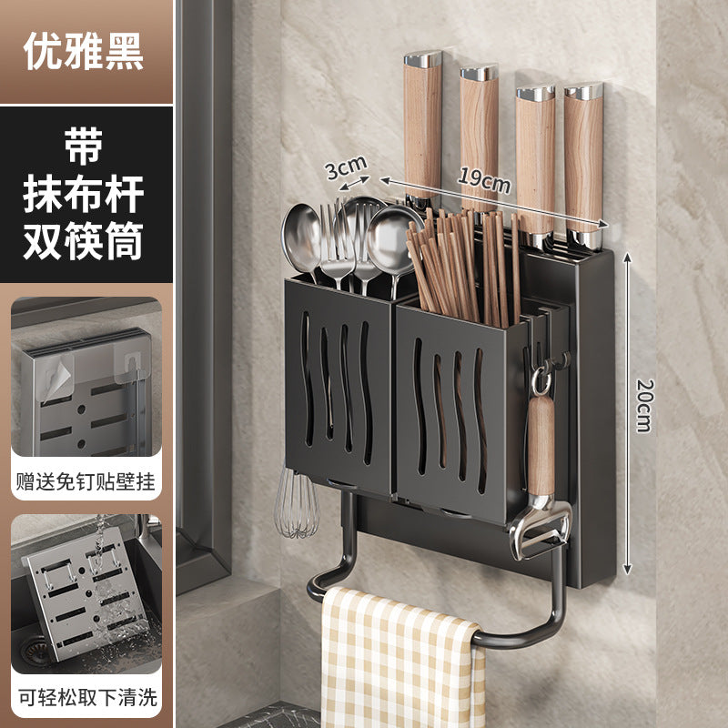 Wall-Mounted Kitchen Knife & Utensil Storage Rack | Punch-Free Holder