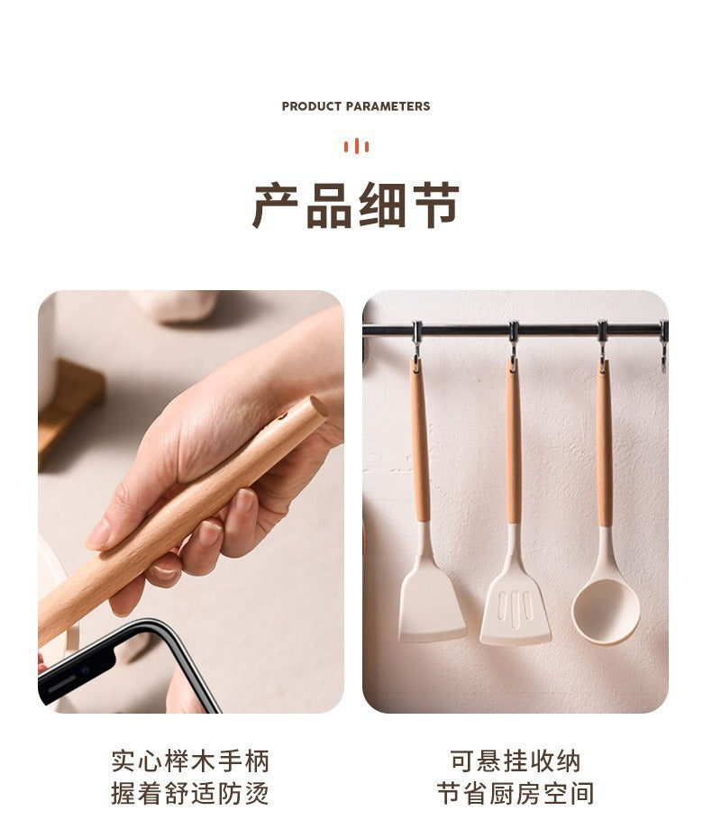 Wooden Handle Silicone Kitchen Utensils Set