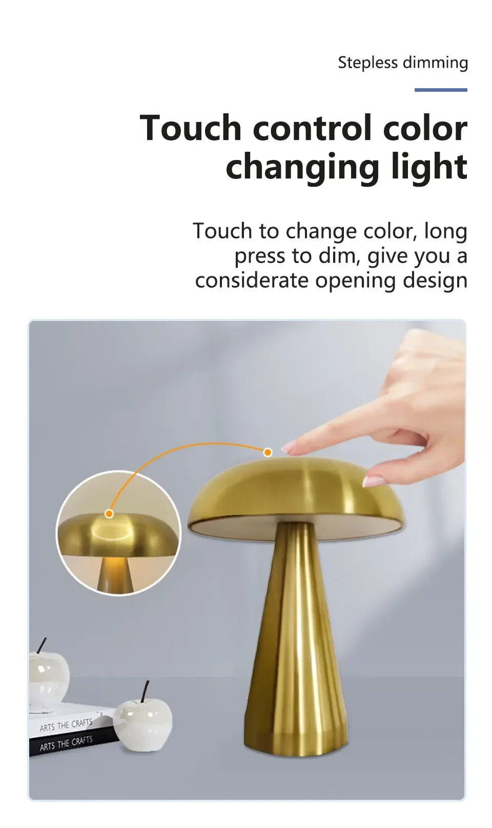 Aamasun Retro Mushroom Table Lamp | Touch Dimmer, 3 Colour Temperatures