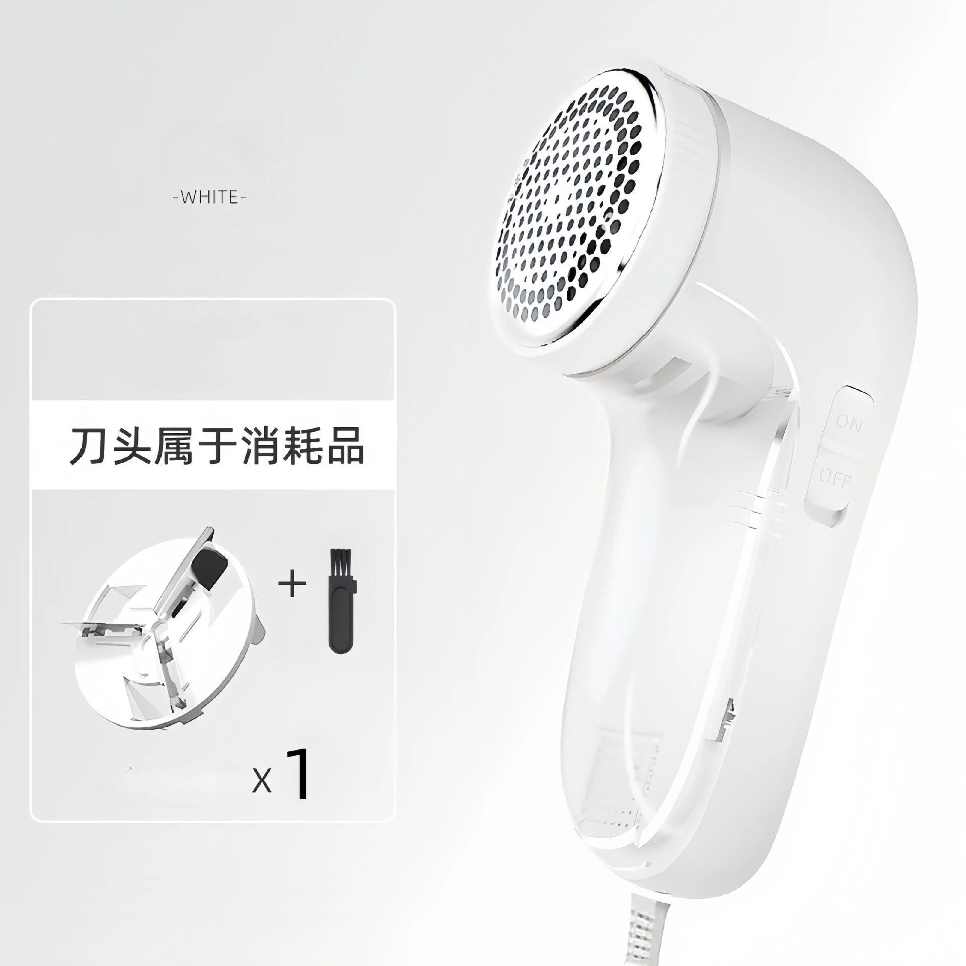 Electric Lint & Pet Hair Remover for Clothes