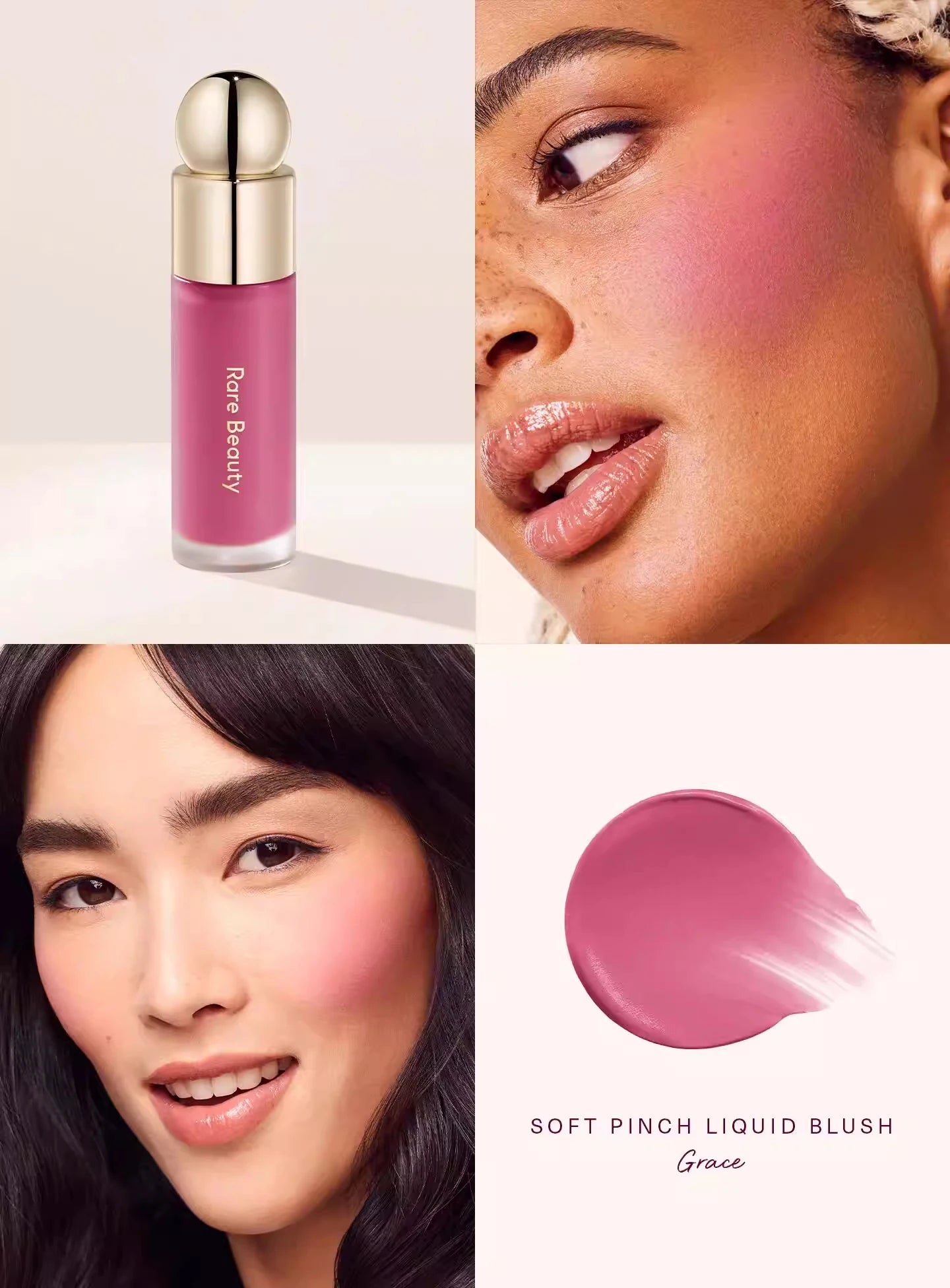 Rare Beauty Liquid Bronzer & Highlighter | 3D Face Contour Makeup