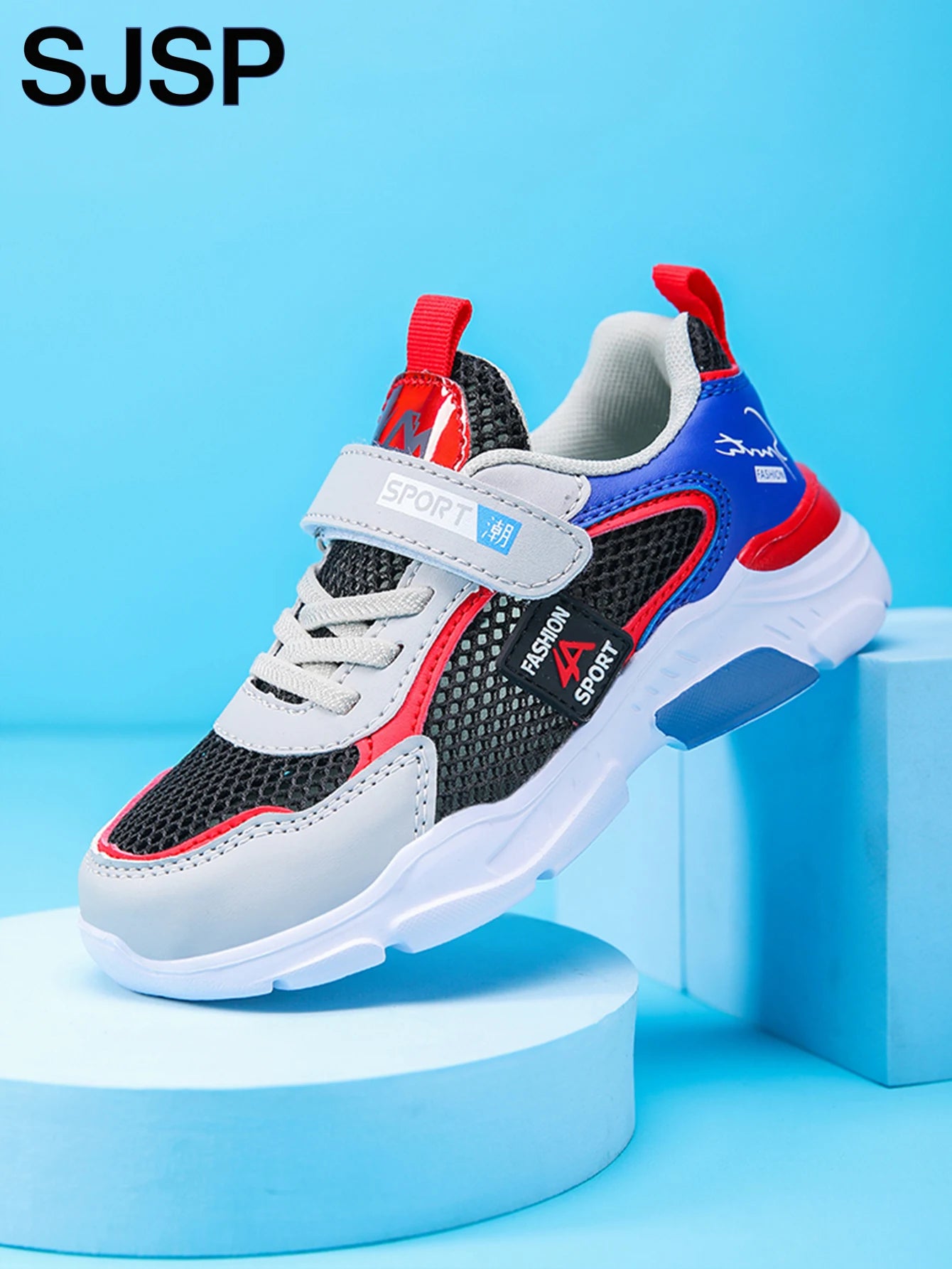 Boys Breathable Mesh Trainers – Lightweight Summer Sport Shoes for Kids