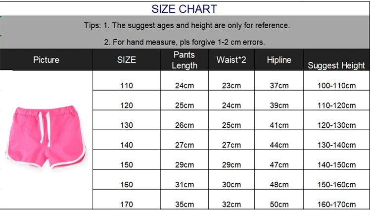 Kids Candy Colour Summer Shorts by Home Sweet Home, casual cotton shorts for girls and boys in bright, colorful candy pattern.
