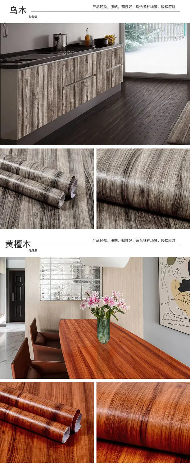 Wood Grain Peel & Stick Wallpaper – Self-Adhesive Waterproof PVC Wall Sticker