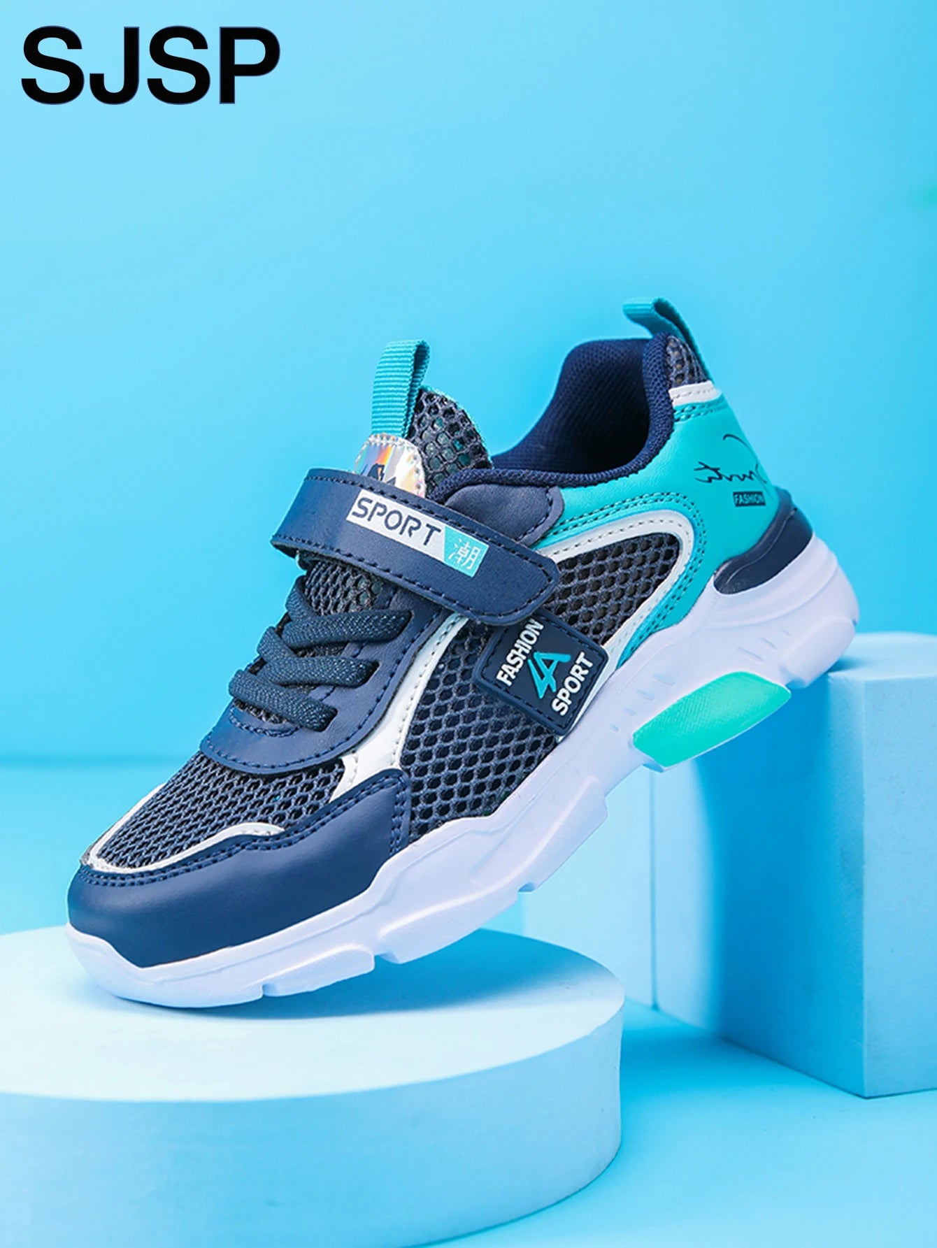 Boys Breathable Mesh Trainers – Lightweight Summer Sport Shoes for Kids