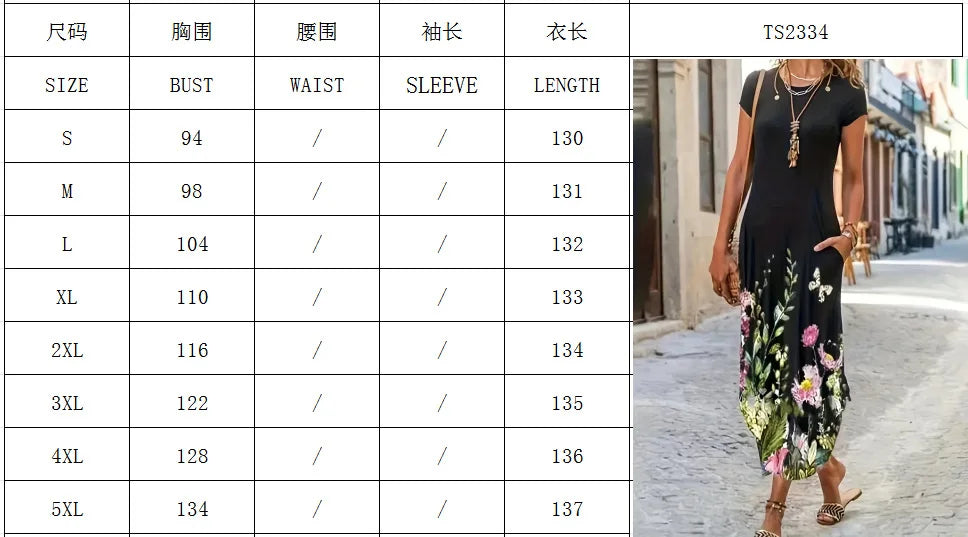 Women’s Printed Pocket Midi Dress — Loose Fit, Short Sleeve, Summer Casual