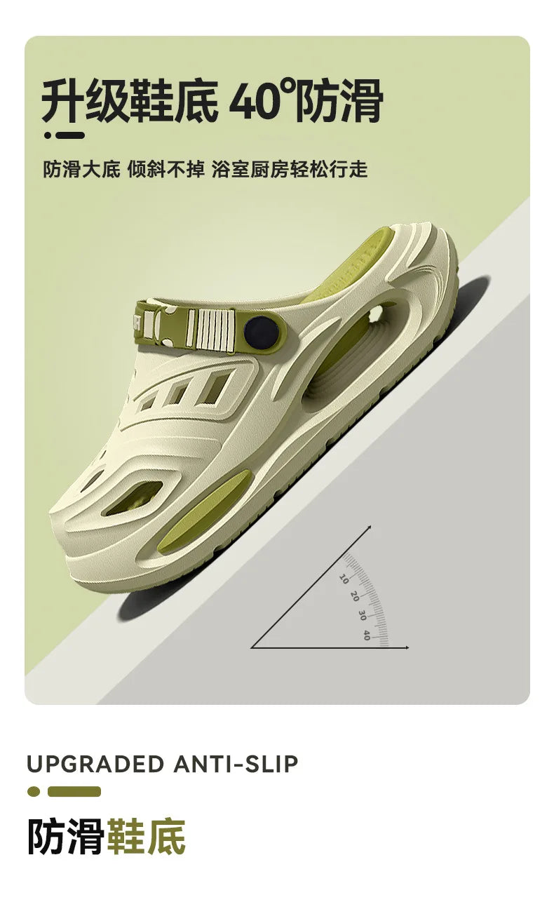 Men’s breathable summer slippers with arch support, anti-slip thick sole, and comfortable design by Home Sweet Home.