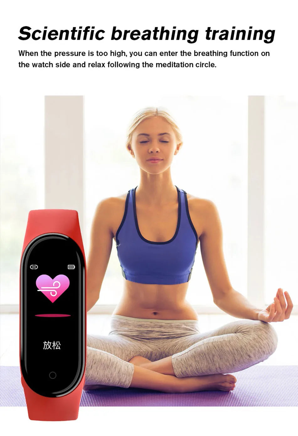 Smart fitness bracelet by Home Sweet Home with a sleek black band and digital display for activity tracking.