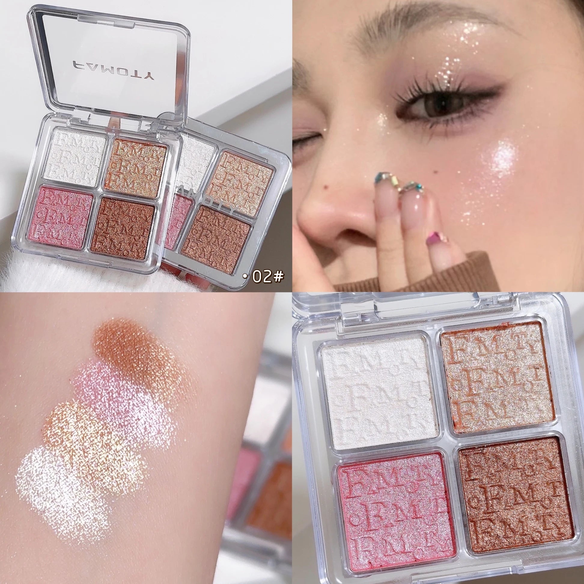 4-Colour Face Highlighter Palette – Pearly Glitter Shimmer Baked Powder